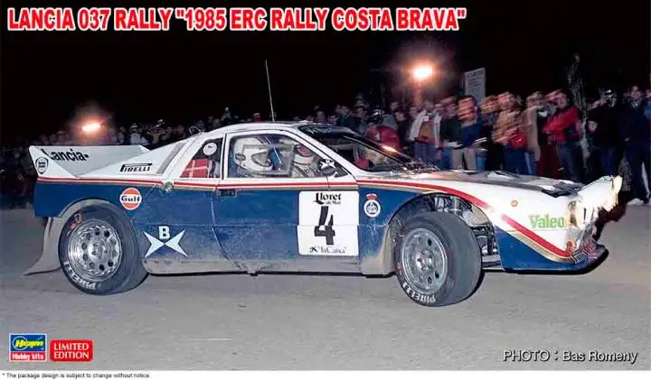 

Hasegawa 20523 Static Assembled Car Model Toy 1/24 Scale For Lancia 037 Rally 1985 Costa Brava Car Model Kit