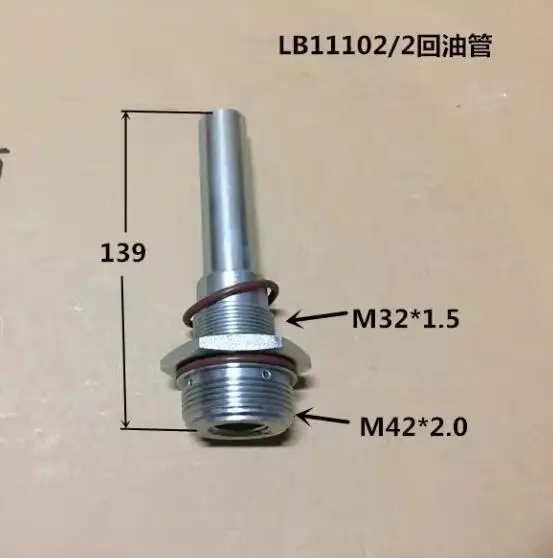 오일 코어 리턴 파이프 LB13145 LB719 LB11102 오일 및 가스 분리기 조인트 리턴 로드 LB962