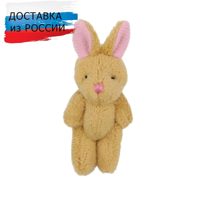 Ar467 figurine decorative bunny 8 cm for decor figurines home
