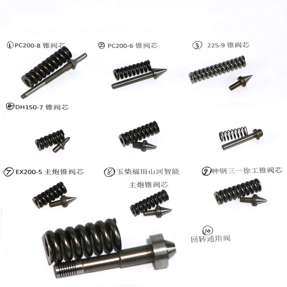 

For Kobelco Daewoo Doosan Swe Komatsu Main Relief Spool Safety Valve Spring Valve Needle Excavator Parts