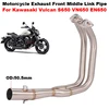 Slip On For Kawasaki Vulcan 650S S650 VN650 EN650 All Years Motorcycle Exhaust Front Link Escape Moto Modified Pipe Full System