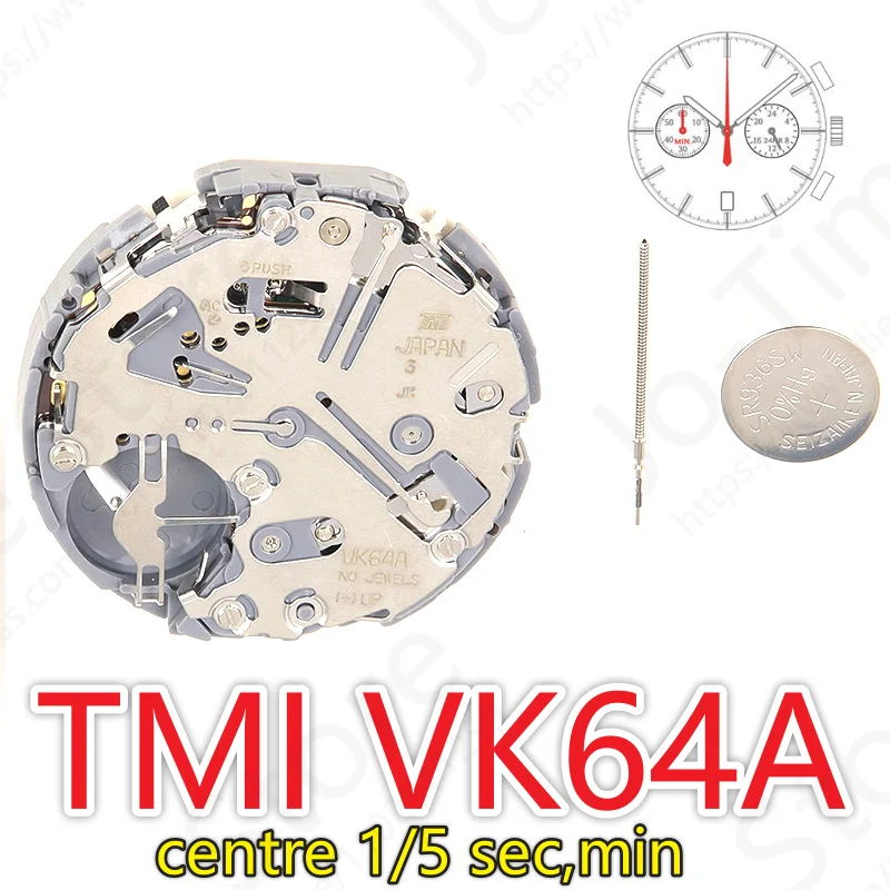 VK64 movement Japanese TMI VK674-6 New Original Hattori / SII VK
