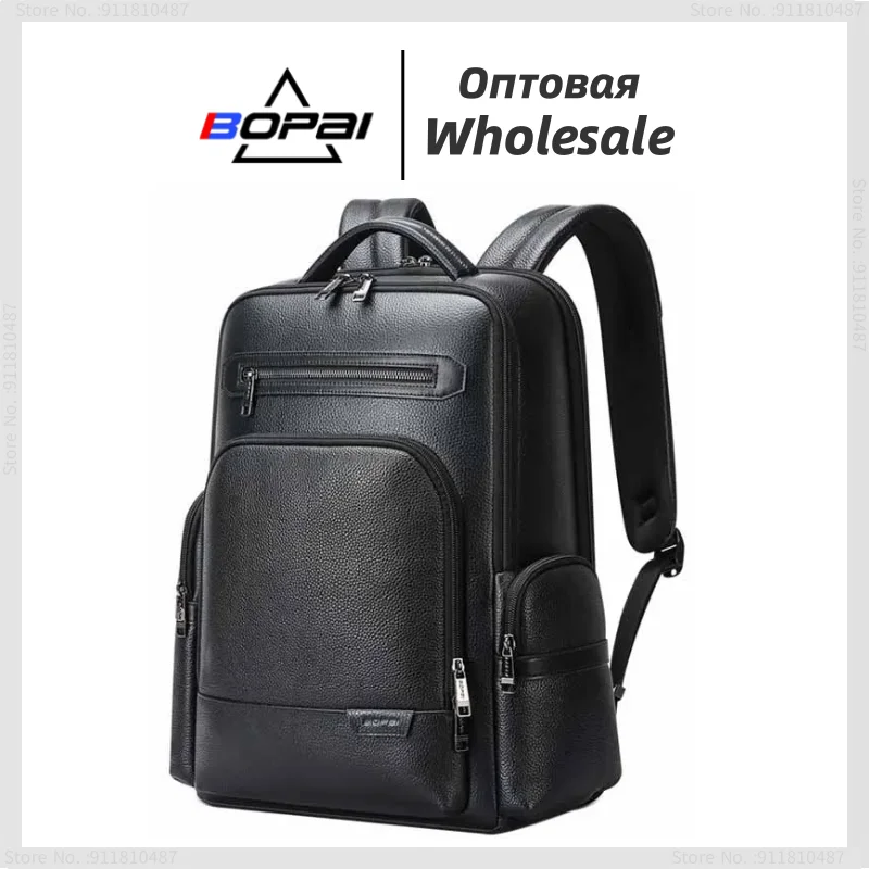 

BOPAI Genuine Leather Men’s Backpack Business Commuter Shoulder Bag 15.6 Inch Laptop Backpacks USB Charging Travel School Bag