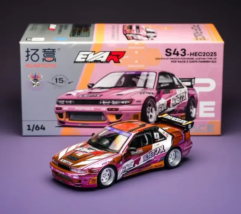 インドネシア限定PANDEM S13 1/64 POP RACE POP RACE 1:64 2025 HOBBY EXPO CHINA EXCLUSIVE PANDEM S13 Car