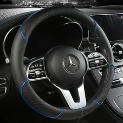 Premium PU Leather Breathable Anti - Slip Steering Wheel Cover, 38cm (Blue)