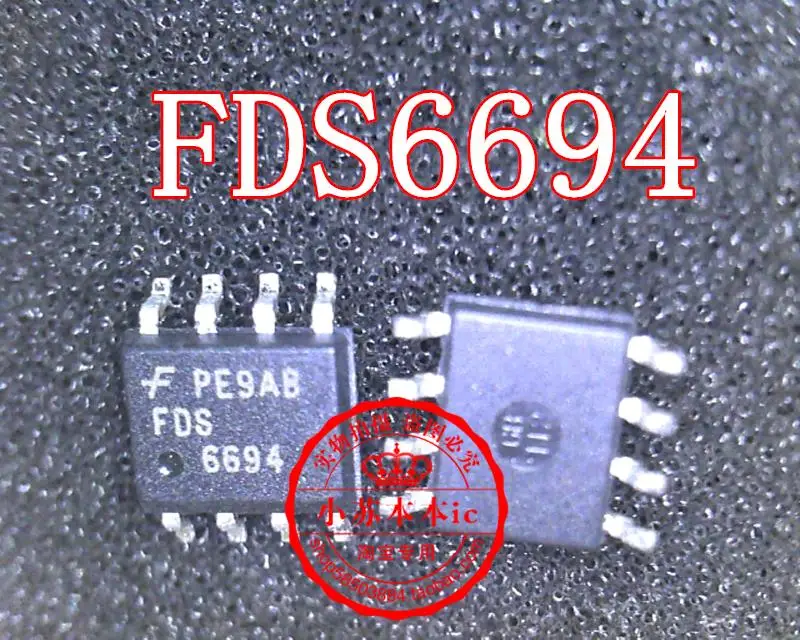 

10 шт./партия SOP-8 FDS6694 6694 MOS