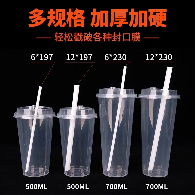 100/200pcs Disposable PLA Biodegradable Straw Separate Packaging of 0.6/1.2cm Caliber Pearl Milk Tea Beverage Straws Food Grade
