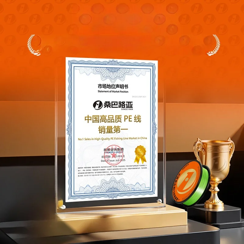 삼바 다기능 낚시 플라이어 (가위, 스테인리스 스틸 훅 제거기, 낚시 장비 링 오프너, 클리퍼 포함)