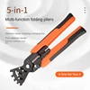 5-In-1 Stripping Pliers Multifunctional Wire Bending Pliers Electrician Bending Tool Stripping Artifact Electrical Box Durable 2
