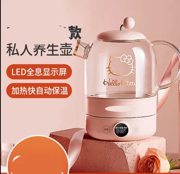 800ml Kitty Glass Teapot Liquid Heater Health Pot Tea Multifunctional Flower Tea Kettle Teaset Water Kettle Gift Home Decoration