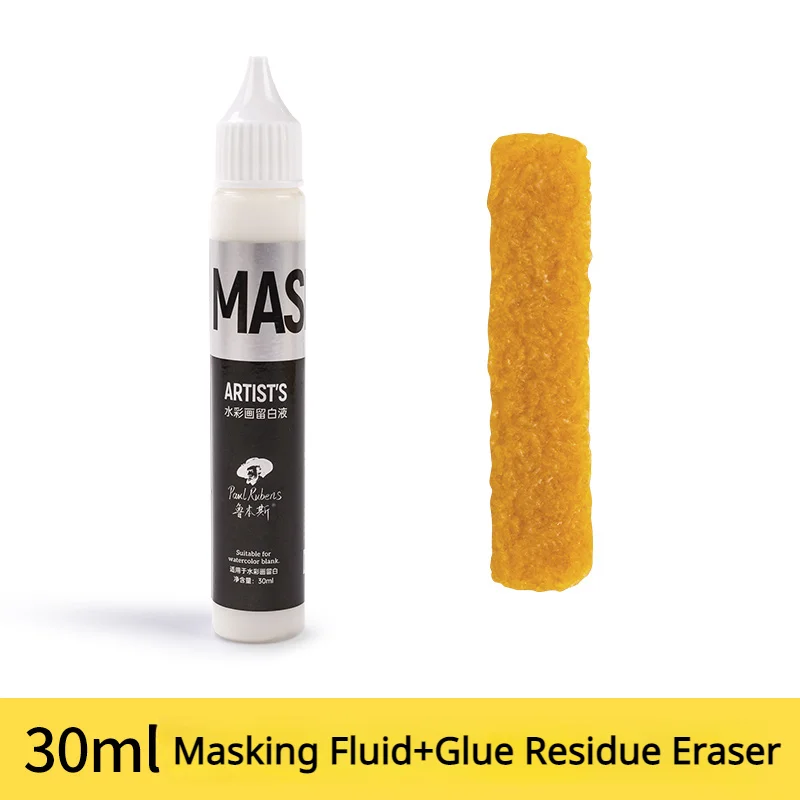 Paul Rubens 30ml Watercolor Masking Fluid Eraser Pen Shape Point Tip Water  Color Art White Glue Covering Liquid Art Supllies - AliExpress