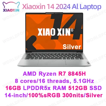 Lenovo Laptop Xiaoxin 14 2024 AI PC AMD R7 8845H 16G/32G RAM 512G SSD Notebook Radeon 780M 100%sRGB Screen 14" Thin Computer 1