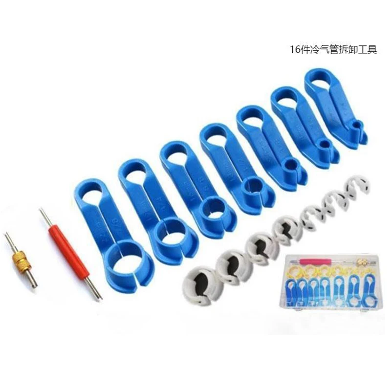

AZGIANT 16pcs Car Air Conditioning Pipe Quick Disconnect Tools Kit Fluorine Pipe and Fuel Line Removal And Assembly Tool Repair