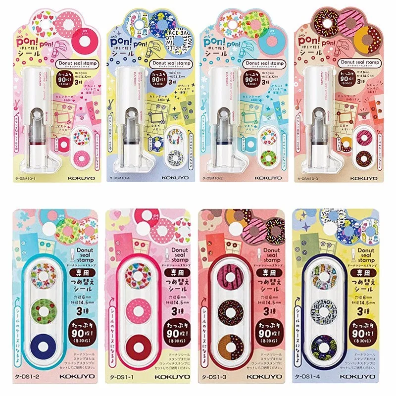 

KOKUYO DIY Hole Punch Set Anime Dotnut Seal Stamp Punching Reinforcement Strong Subsidies Loose-leaf Protect Hole scrapbooking