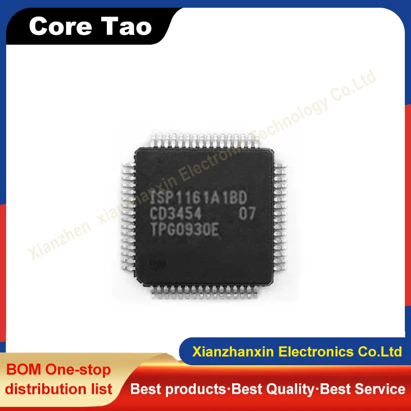 

1pcs/lot ISP1161A1BD QFP-64 IC CHIPS IN STOCK