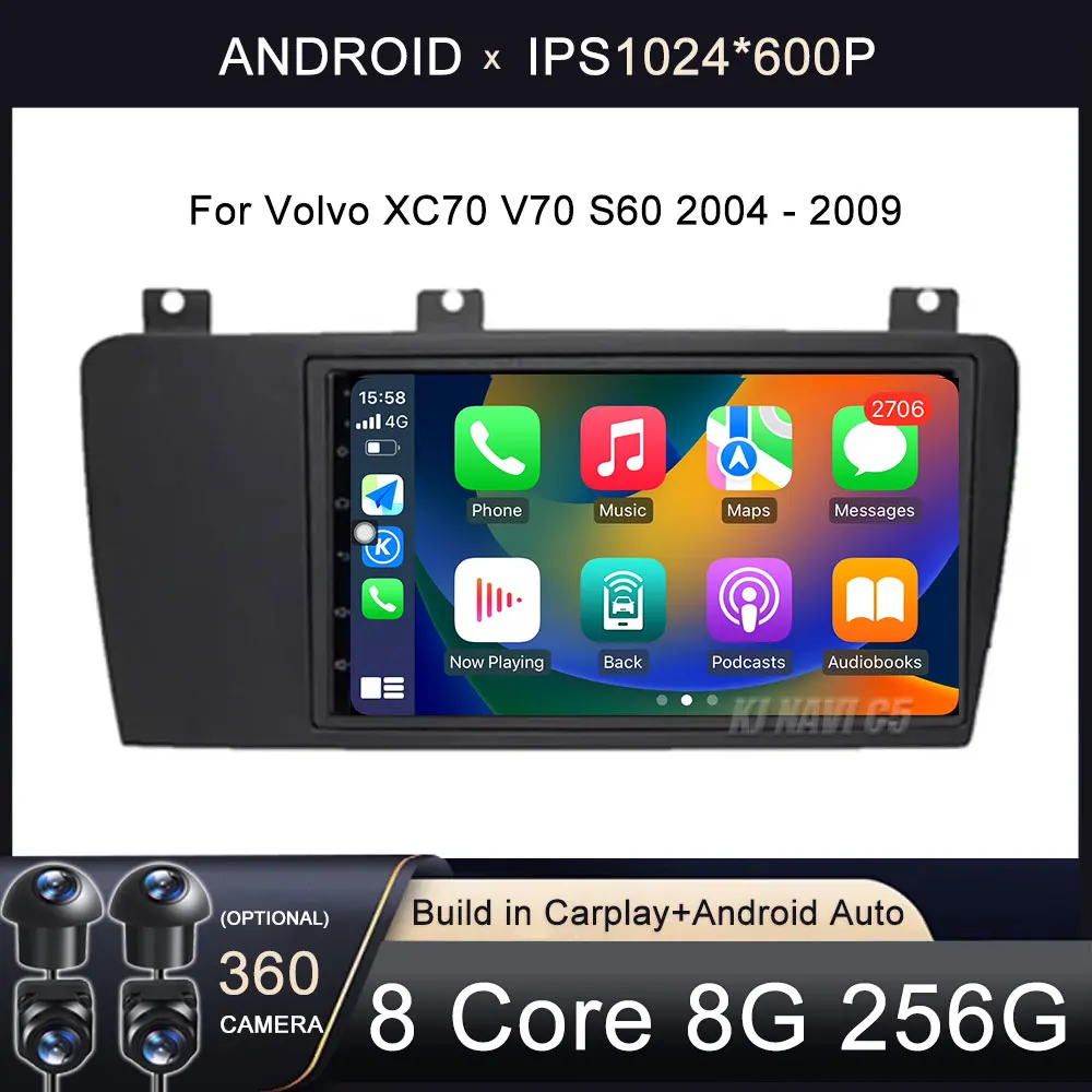 7inch Android 13 pro volvo XC70 V70 S60 2005 - 2009 auto rádio multimediální hráč navigace GPS bezdrátový Carplay 4G WIFI