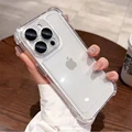 Clear