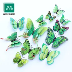 Elegant 3D Butterfly Wall and Fridge Decor Stickers in Vibrant Colors (S)