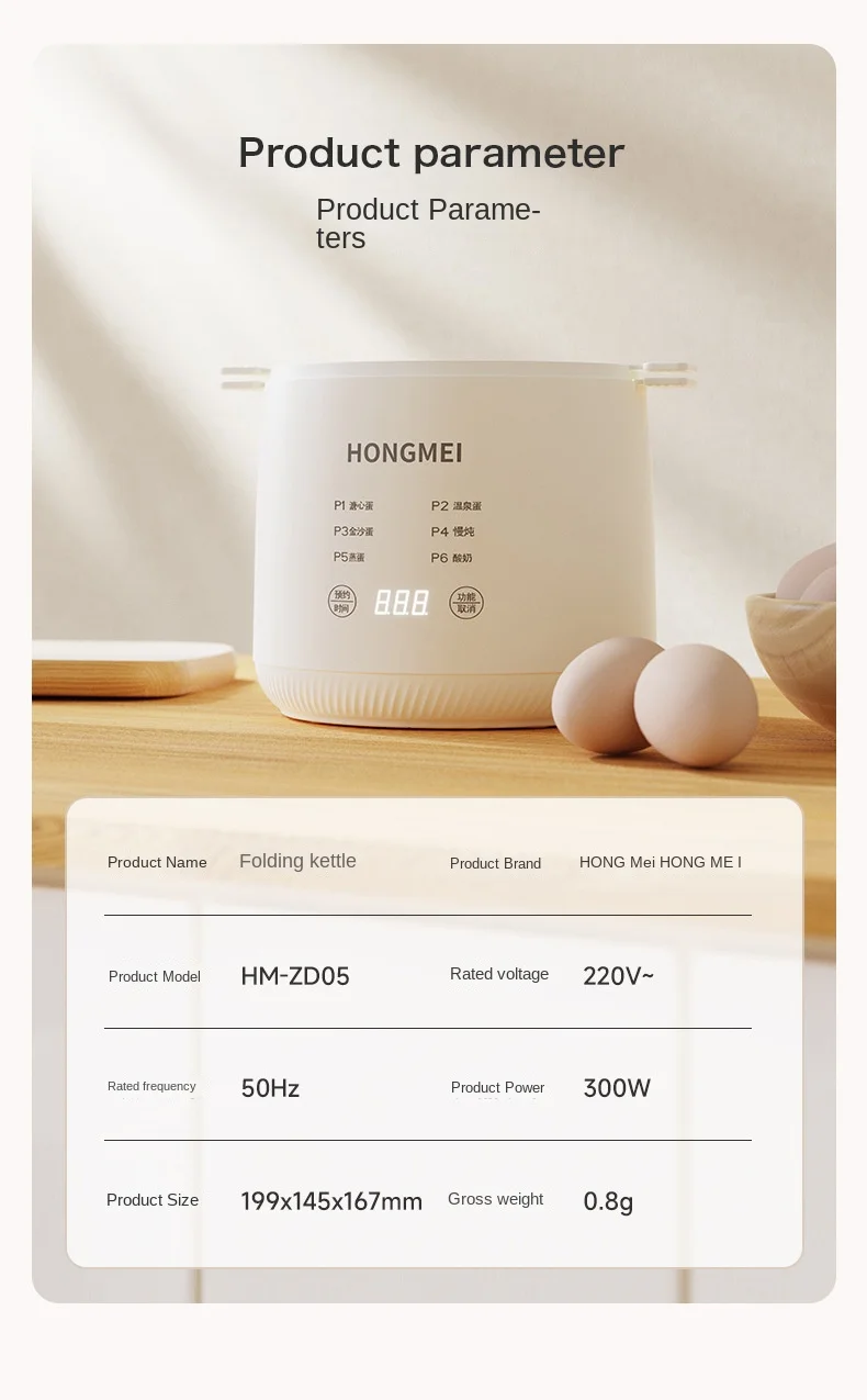 Home e Garden