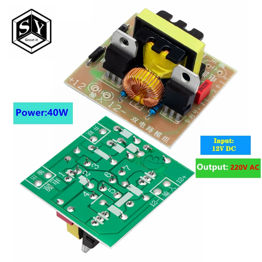 Ac Boost Module 12V-to-220V-Step-UP-Power-Module-35W-DC-AC-Boost-Inverter-Module-Dual ...