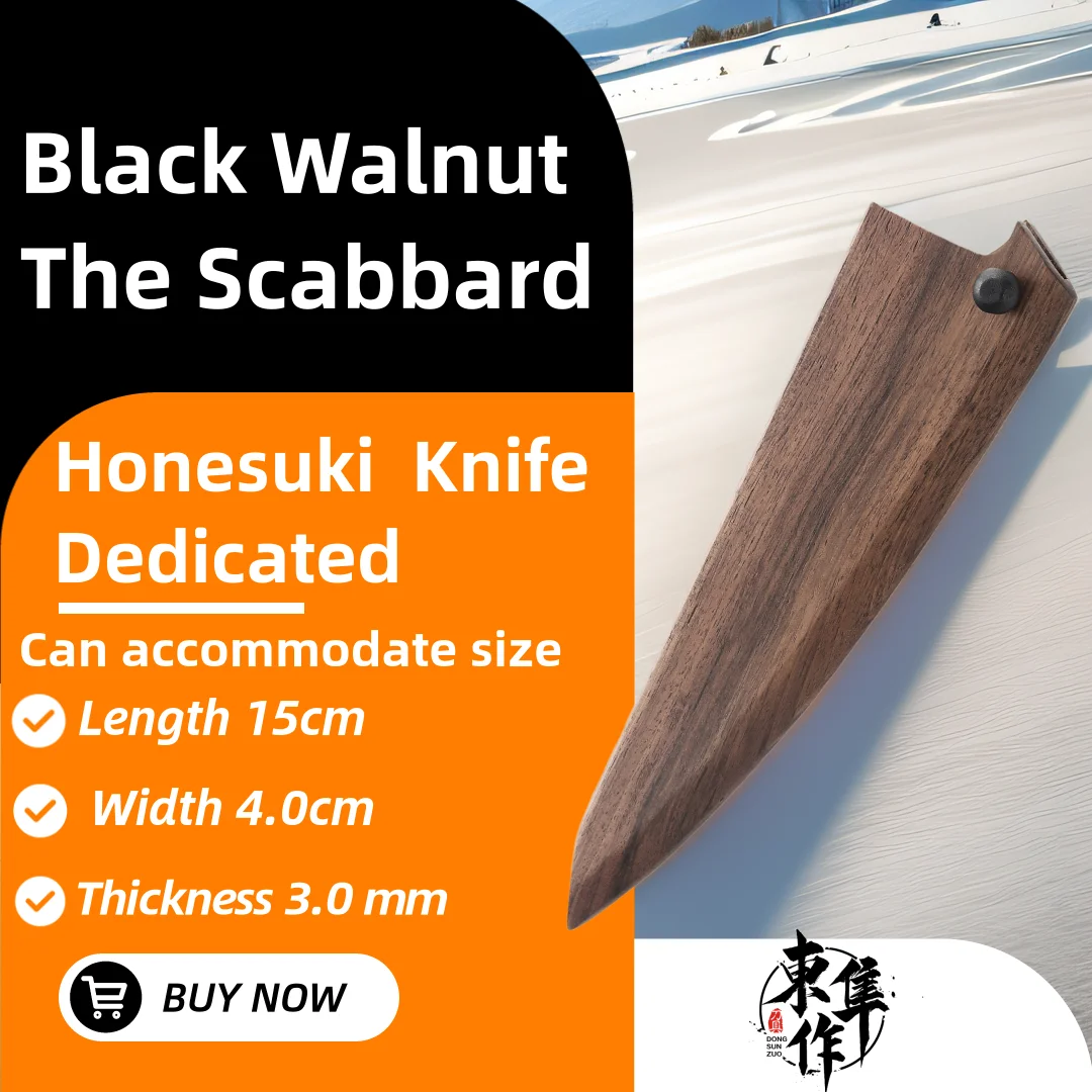 Chef's knife  JapaneseGyutoSantokuProtect the knife set Blade protector Wooden blade holder Wooden scabbard kitchen knife sheath