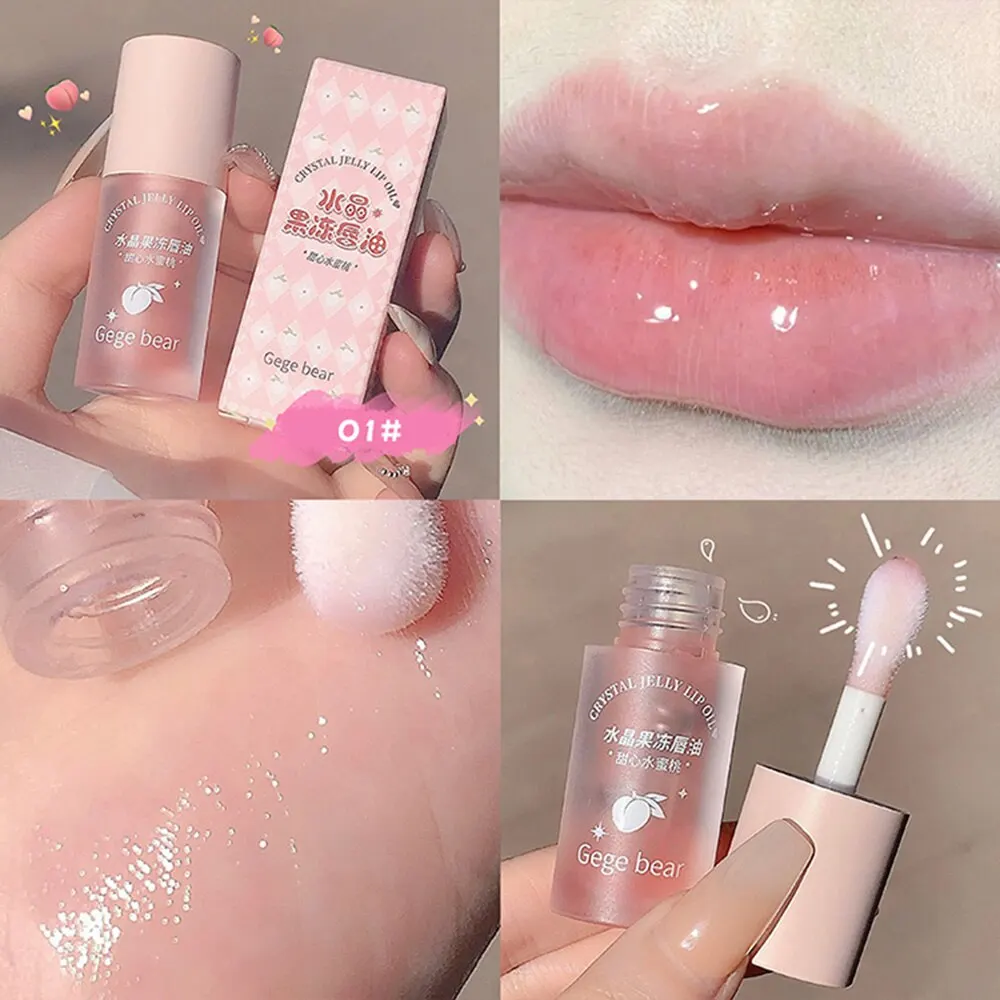 Gege Bear Crystal Jelly Fruit Lip Oil Peach Grape Avacado Hydrating Moisturizing Nourishing And Lightening Lips Line 1