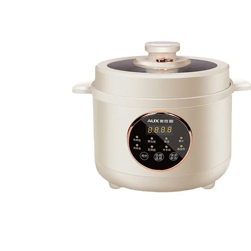 110-220V/Oakes electric pressure cooker home 5 liters multifunctional rice cooker automatic intelligence 5