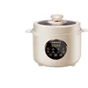 110-220V/Oakes electric pressure cooker home 5 liters multifunctional rice cooker automatic intelligence 5