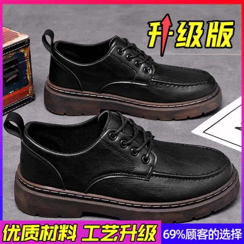 998 black Brown (upgraded version)