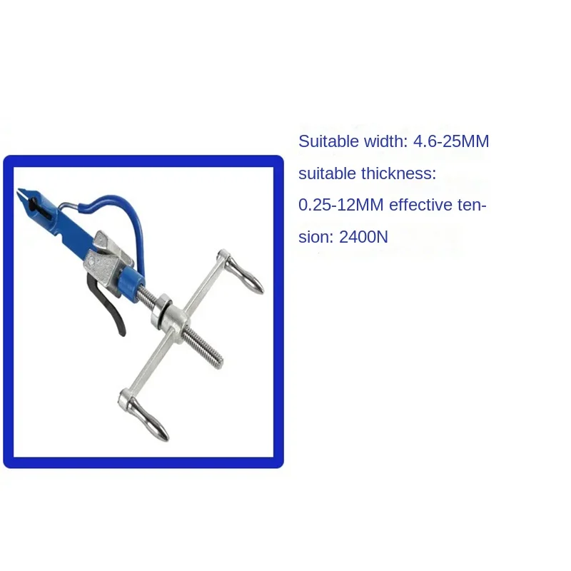 Stainless steel Band Strapping Tool strapping machine packer Tightening pliers