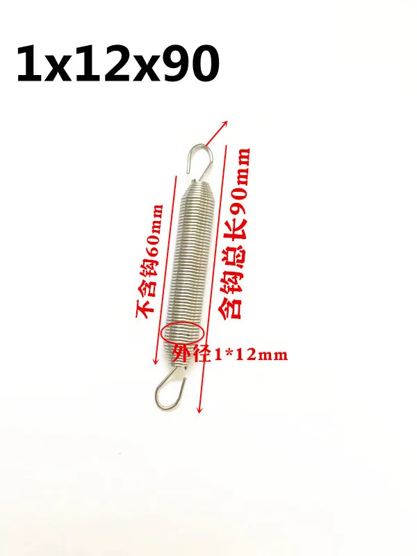 ScSPORTS® Molla Sacco Da Boxe - Max 80/190 Kg, In Acciaio Cromato - Foto 5