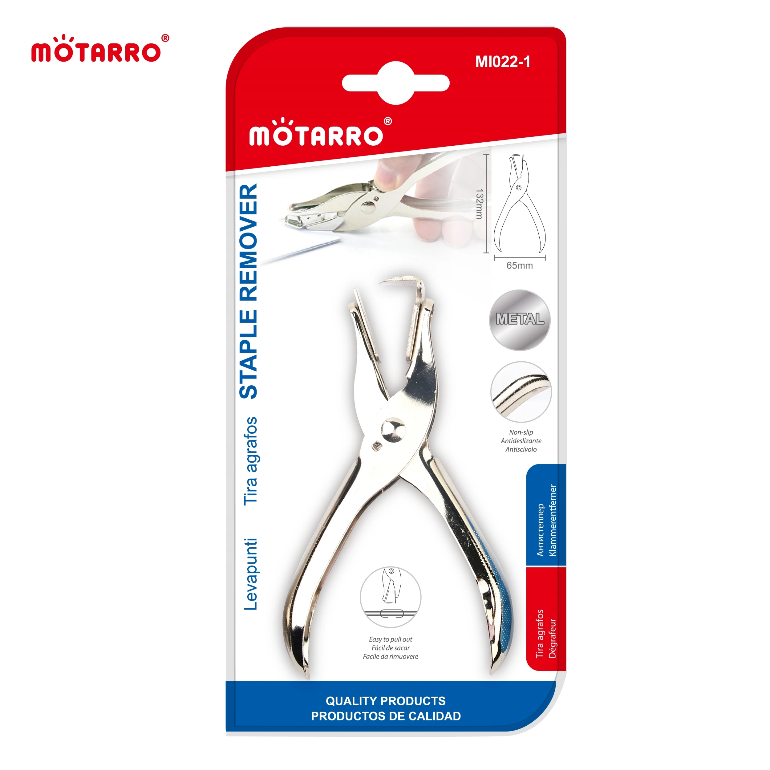 MOTARRO 1Pcs Staple Remover. 1