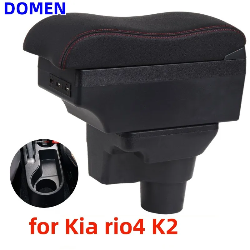 

New Storage Box for Kia rio4 K2 armrest box dedicated central armrest box original modified accessory USB Charging