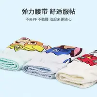 3 pièces/ensemble Original Paw Patrol sous-vêtements en coton pour enfants Chase Marshall Rubble garçon bébé Triangle sous-vêtements garçons Shorts slips 5