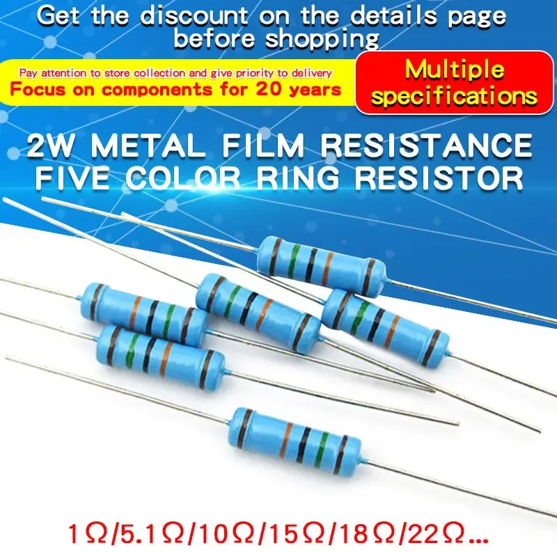 20PCS 2W 1% Metal Film Resistor 2W 1&Omega;-4.7M&Omega; 1 4.7 10 47 100 200 220 300 330 470 680 910 1K 2.2K 4.7K 10K 15K 100K 470K 1M ohm