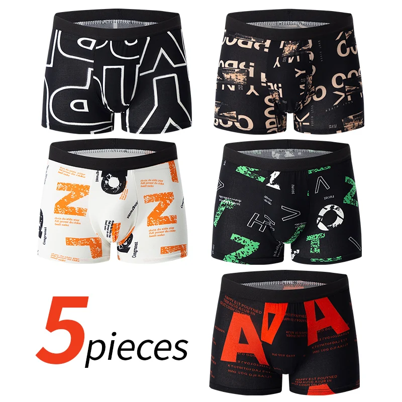 5-piece or 1-piece men's fashion printed underwear multi-color teenagers comfortable and versatile casual underwear shorts 2
