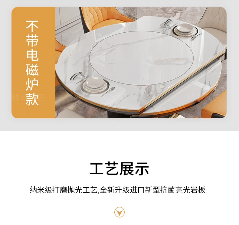 详情A_12.jpg