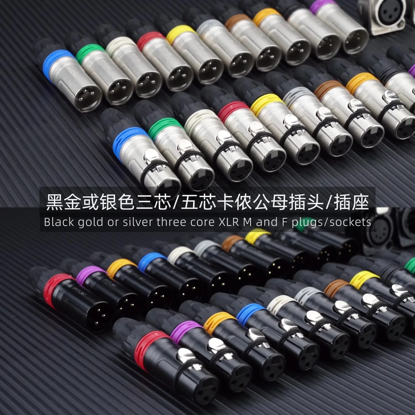 RUNCCI-YUN 4 stuks soldeerverbinders XLR 4-pins mannelijk/vrouwelijk stekker microfoonkabel, microfoon audio-aansluiting, XLR-stereo-stekker ( zwart