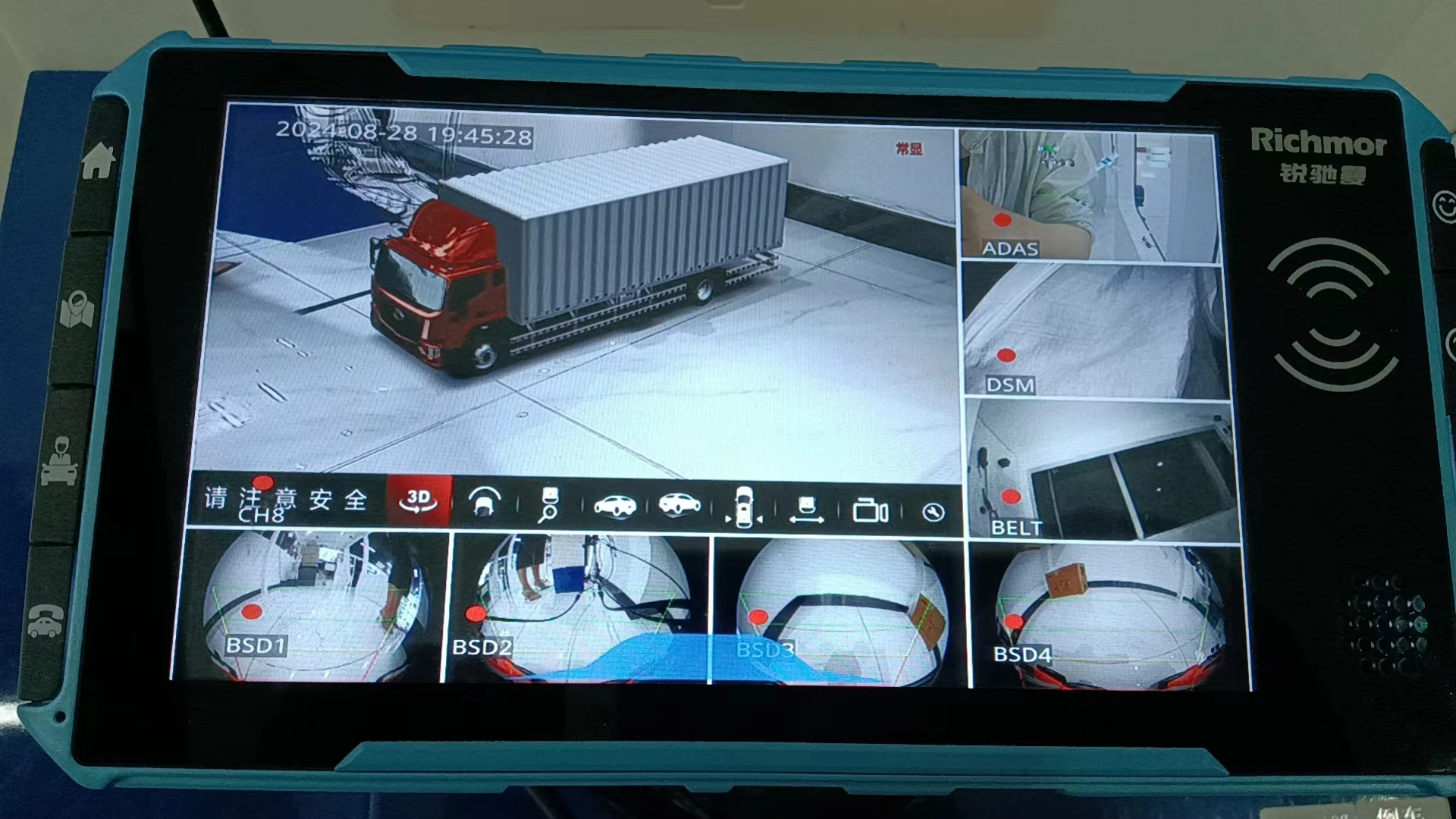 360AVM 피쉬아이 3D 카메라 비디오 레코더 ADAS DSM AI MDVR 8채널 4G GPS WiFi 올인원 안전 운전 모니터링 시스템 트럭
