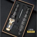 Black Gold