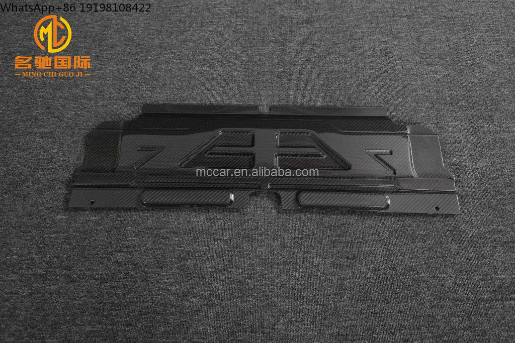 고품질 G82 엔진 워터 탱크 열 분산 커버 (BMW M3 M4 G80 G82 엔진 내부 열 분산 커버 버전)