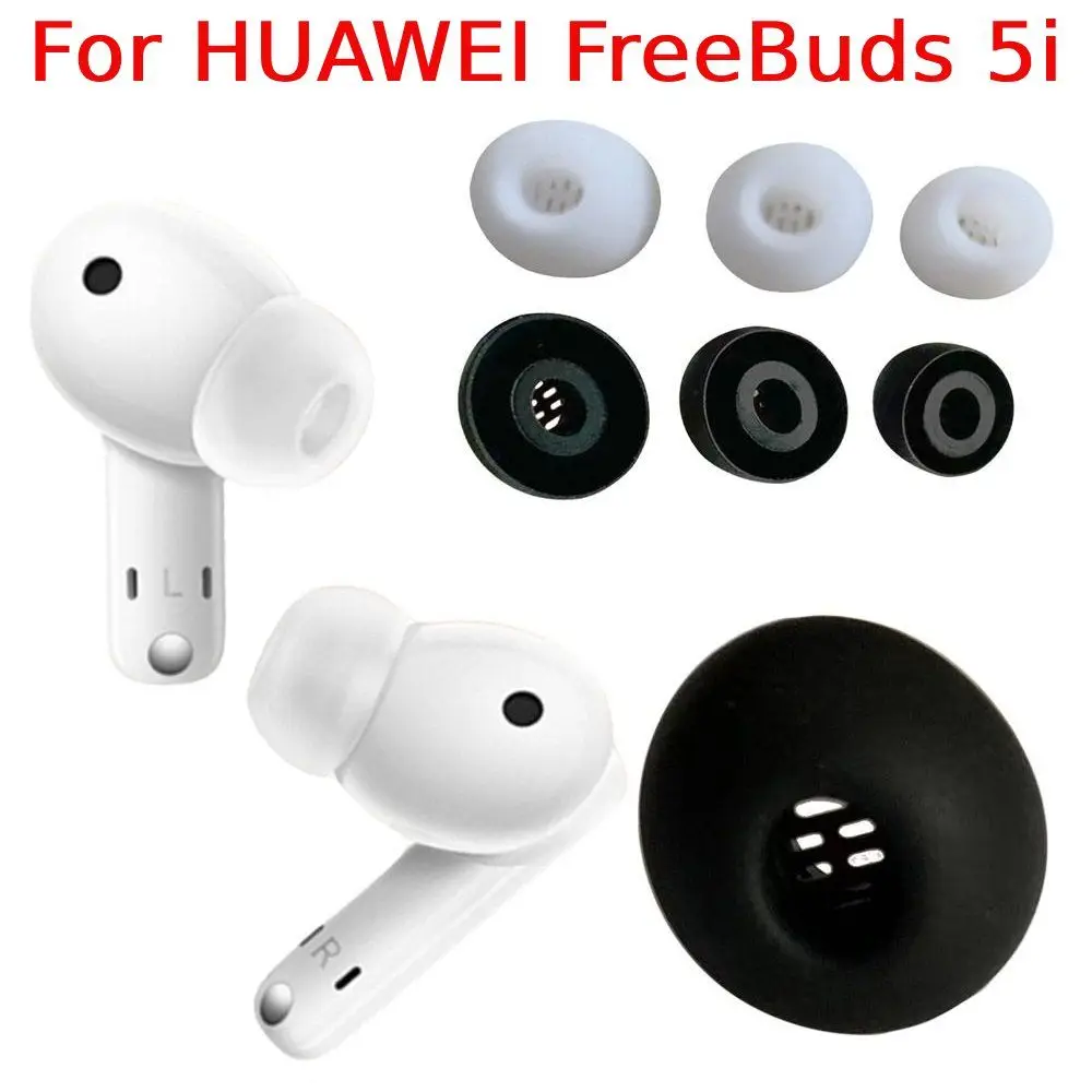

Сменные амбушюры L/M/S для HUAWEI FreeBuds 5i, 3 пары