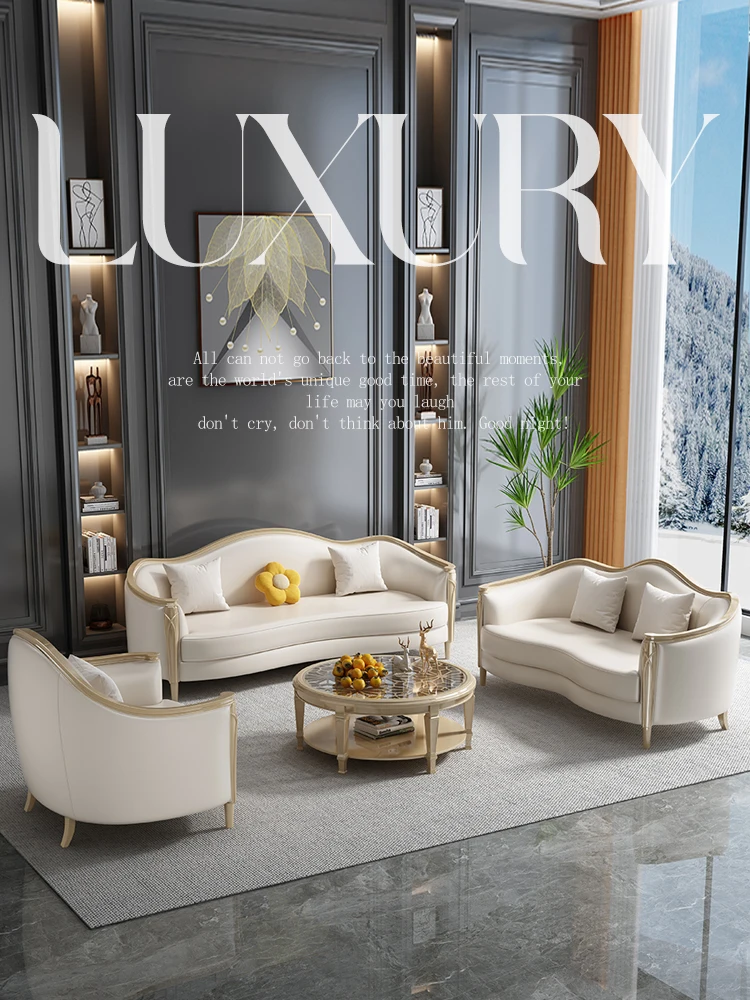 

Modern minimalist leather sofa coffee table combination