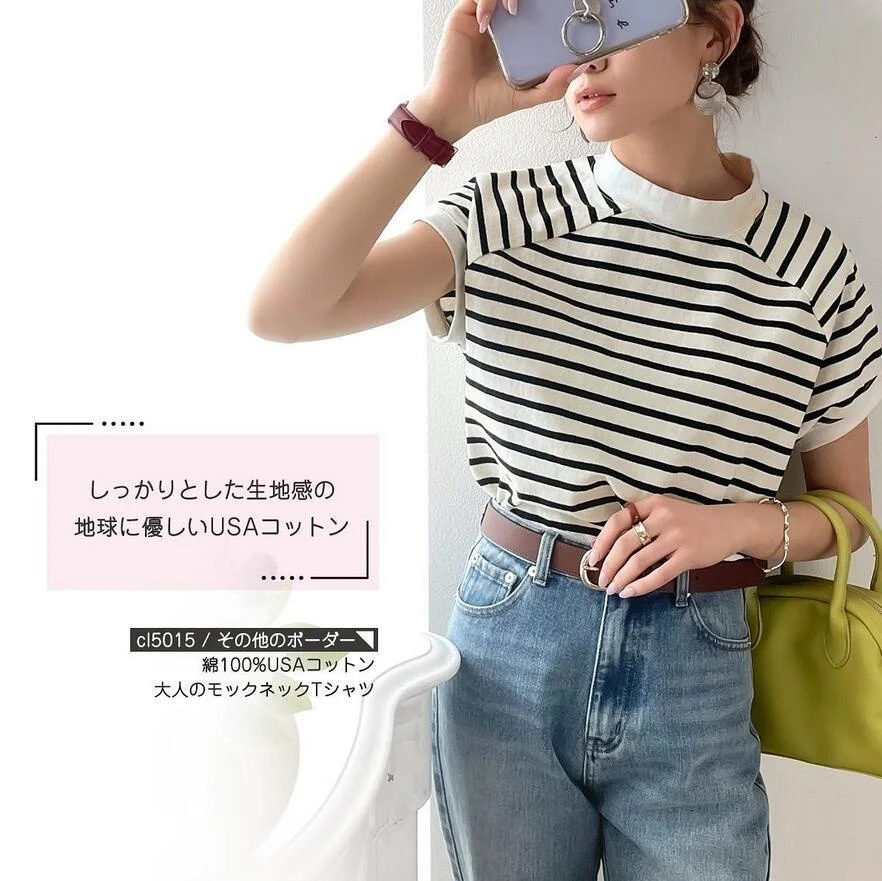 

2023 Summer New Slim Solid Casual Short Sleeve T-shirt Women's Half High Neck Top Japan And Korean Casual Young Fashion Girl Tee