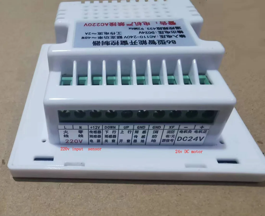 Tuya the 24V Sliding Arm Automatic Window Opener Is Used to Open the 90 Degree C