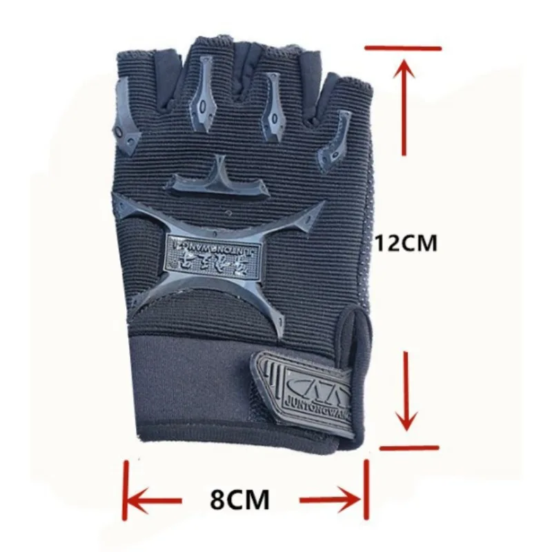 Breathable and Durable Children's Sports Gloves for Fitness Training， kids fishing gloves