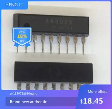 

Free shipping new100% AN8026 SIP-9