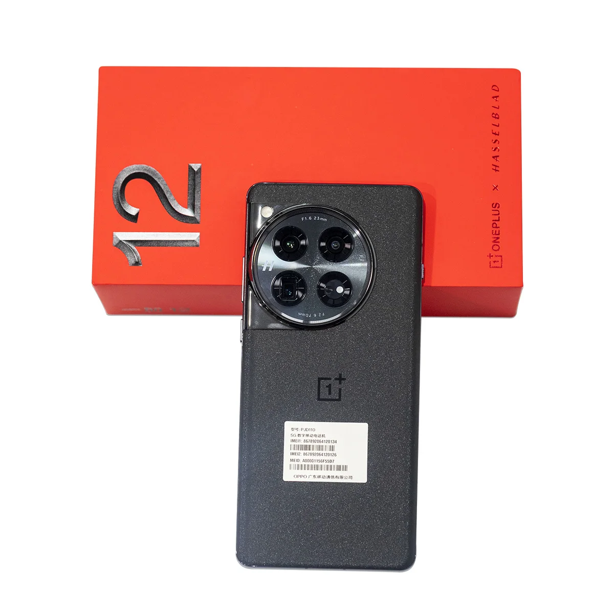 OnePlus 12 글로벌 버전 100W SuperVooc 충전, 스냅드래곤 8 Gen 3 6.82 인치, 2K 120Hz AMOLED 디스플레이 화면, 16GB, 512GB