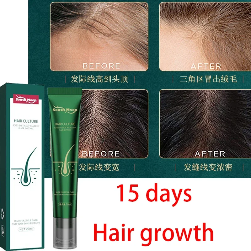 

Anti hair loss care liquid for strong and tough hair, preventing hair breakage, repairing hair root damage, hair care essential