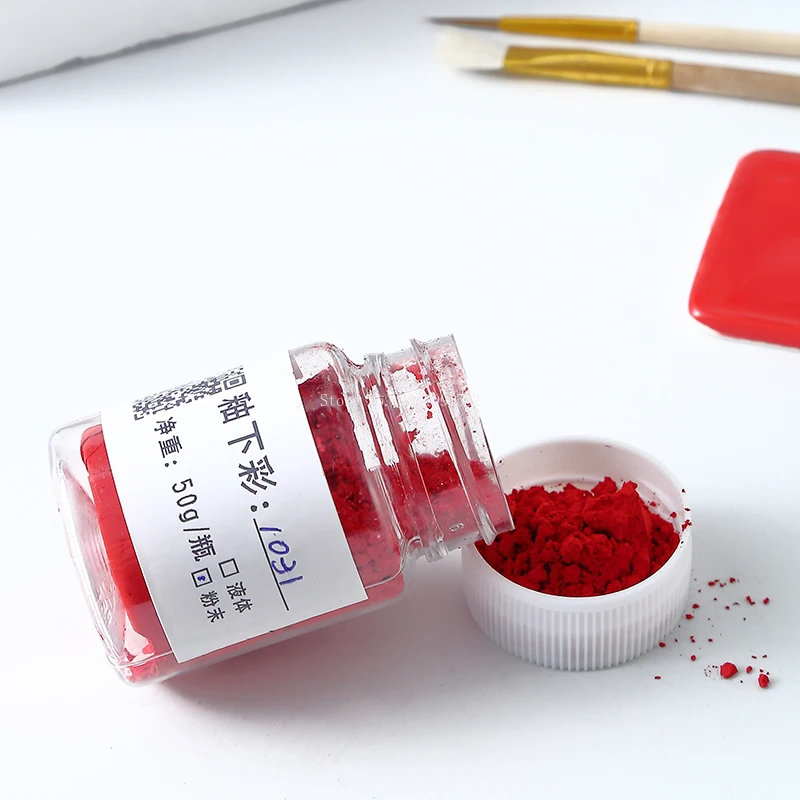 50g / Bottle Medium and Low Temperature Ceramic Underglaze Color Powder Pigment DIY Handmade Pottery Painting Coloring Pigments